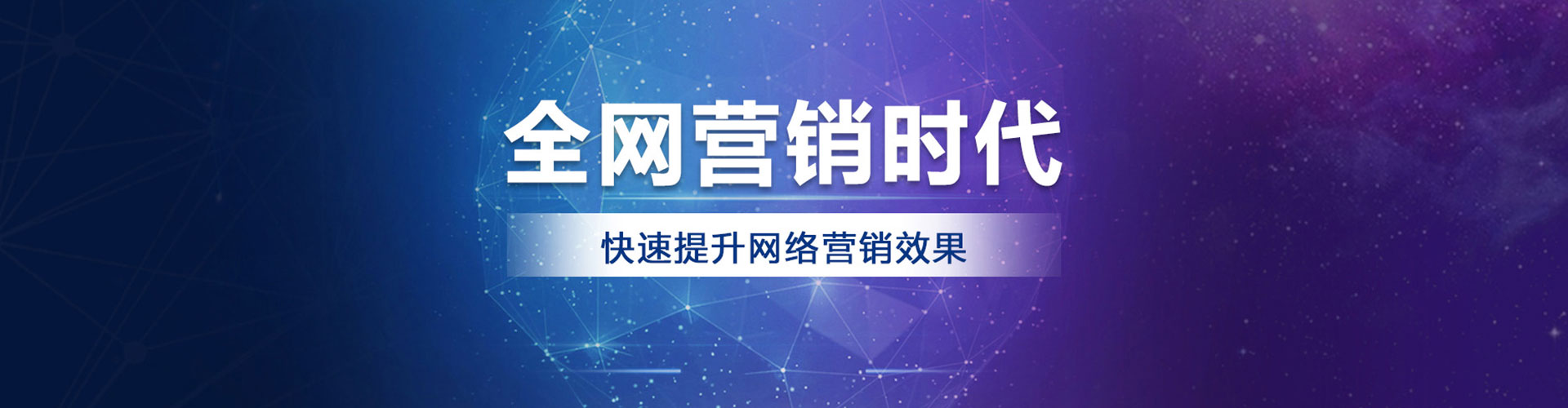 九寨沟百度充值返点