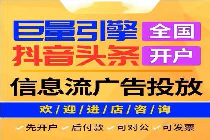 案例研究：SEM竞价培训如何提高广告点击率